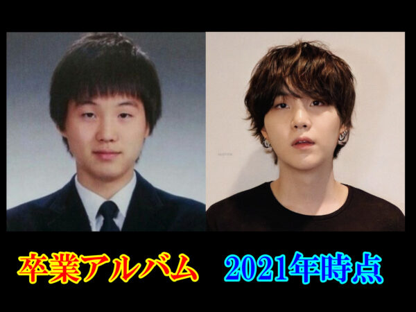 Bts 防弾少年団メンバーは全員整形していた 雰囲気が変わったのはメイクのせい 暇人たちの井戸端会議