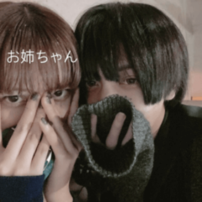 吉井和哉の嫁 眞鍋かをりとの結婚は実は不倫略奪婚だった 元嫁との遺恨はないの 暇人たちの井戸端会議