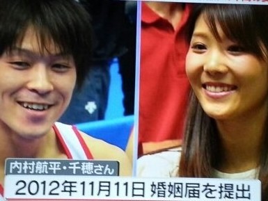 内村航平の嫁 内村千穂は美人だけど実は略奪婚 ピンヒール騒動の真相とは 暇人たちの井戸端会議