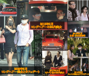 田原俊彦の娘は長女が可南子で次女が奈美子で美人過ぎる 娘が語るトッシーの素顔がイケメンすぎる 笑 暇人たちの井戸端会議